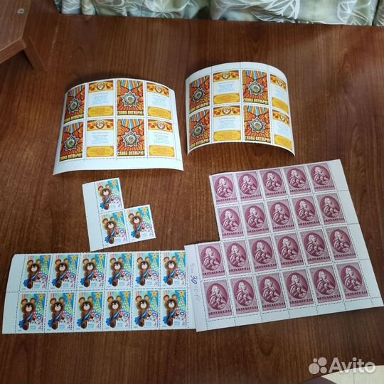 Почтовые марки СССР 70-х годов