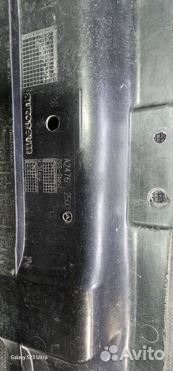 Диффузор заднего бампера Mercedes-Benz GLB