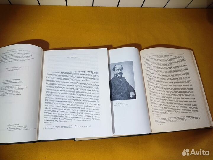 Страпарола. Боткин В. П. Письма об Испании