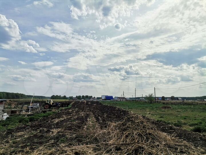 Участок 26 сот. (ИЖС)