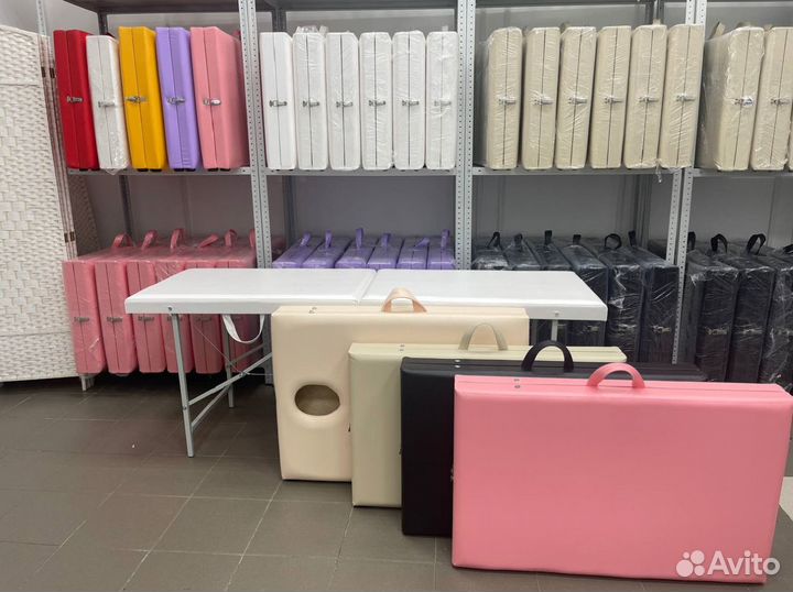 Массажный стол