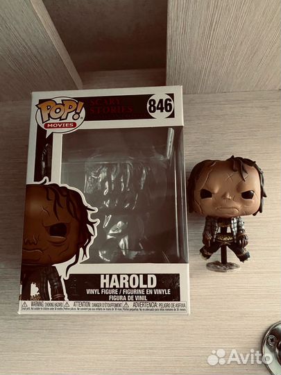 Funko pop Harold 846