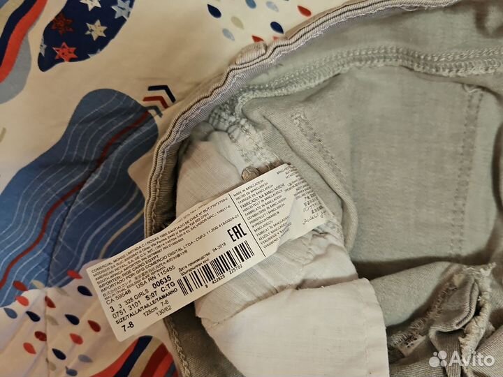 Джинсы mango 128