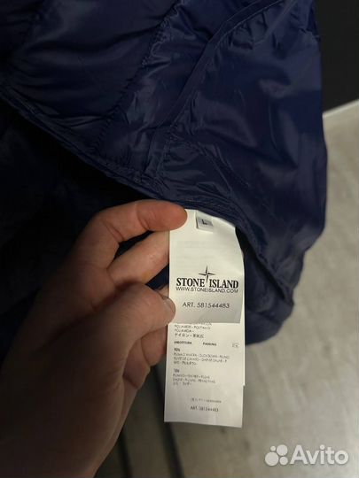 Куртка демисезонная Stone Island Оригинал