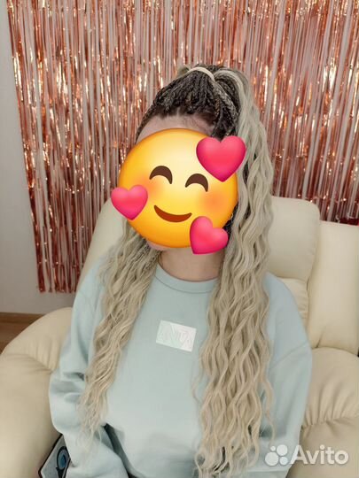 Комплект де кос со свободным концом