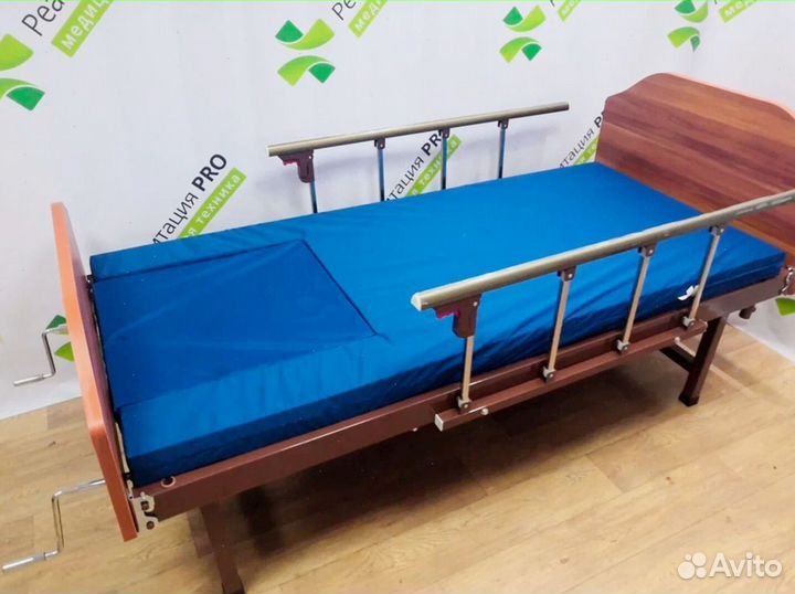 Медицинская кровать для лежачих больных