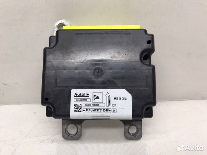 Блок управления аирбаг Nissan Murano Z51 3.5 2013