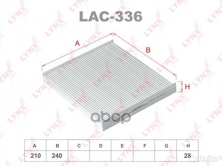 Фильтр салона KIA sorento III (UM) crdi 14- ELR