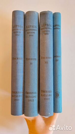 Книги Lipsia: Briefmarken katalog Übersee