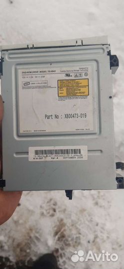 Dvd привод