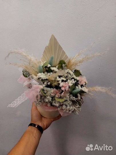 Сухоцветы на подарок стойкость от 5лет