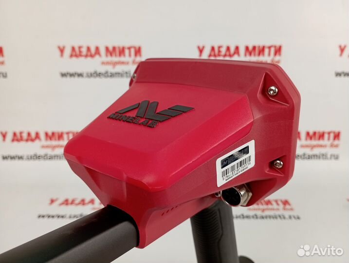 Металлоискатель Minelab Vanquish 540