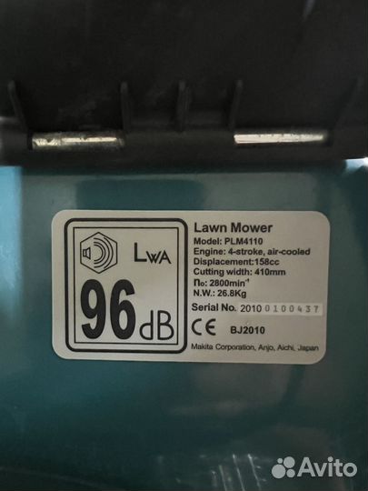 Газонокосилка бензиновая Makita PLM 4110