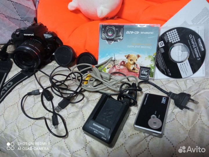Зеркальный фотоаппарат