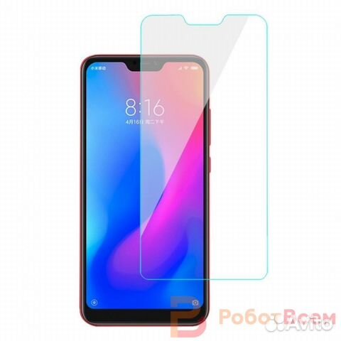 Защитное стекло для Xiaomi Mi 8 Lite с рамкой - че