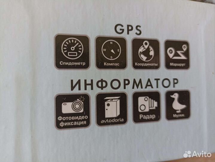 Коробка от видеорегистратора inspector cayman s