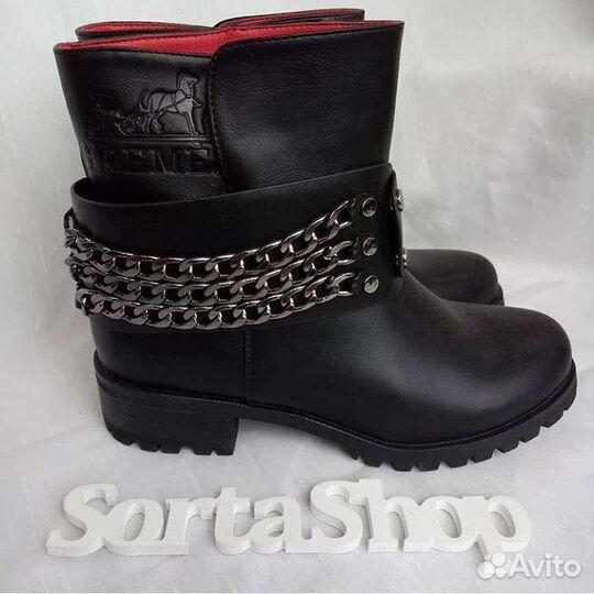 Ботинки деми