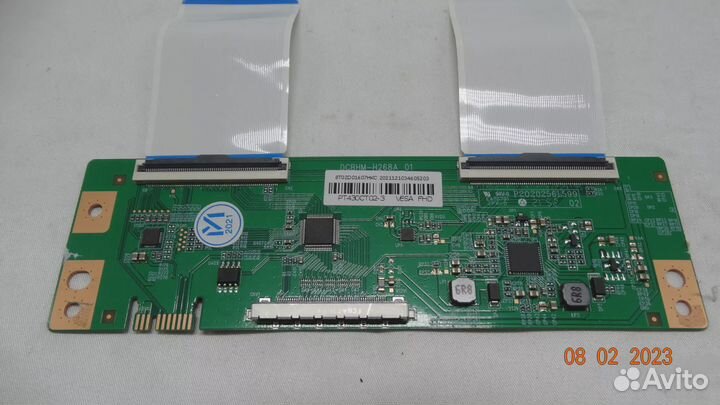 Dcbhm-H268A 01