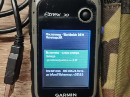 Навигатор garmin etrex 30