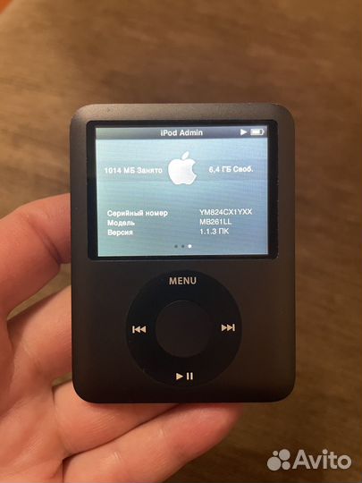 Плеер Apple iPod nano 3 8 GB