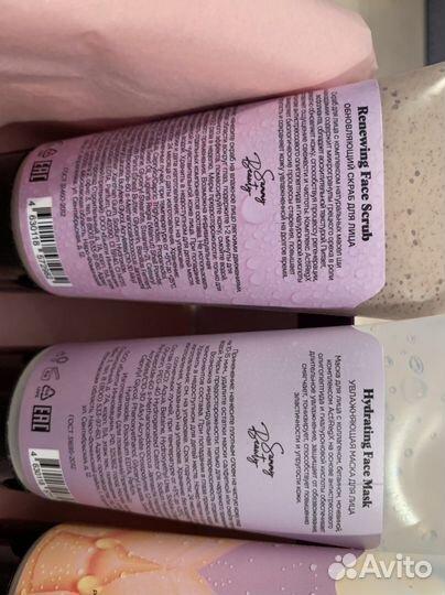 Косметика sammy beauty