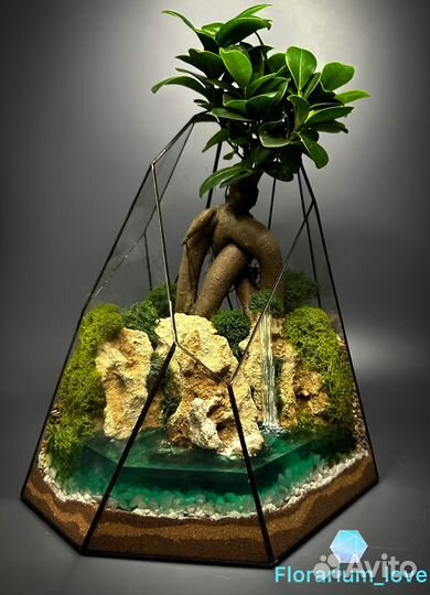 Флорариум 