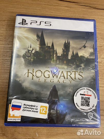 Хогвартс. Наследие (Hogwarts) диск для PS5 новый