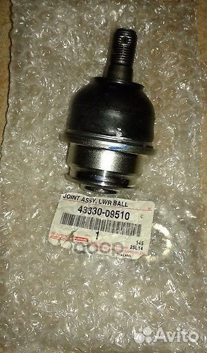 Шаровая нижняя FR toyota land cruiser prado,SUR