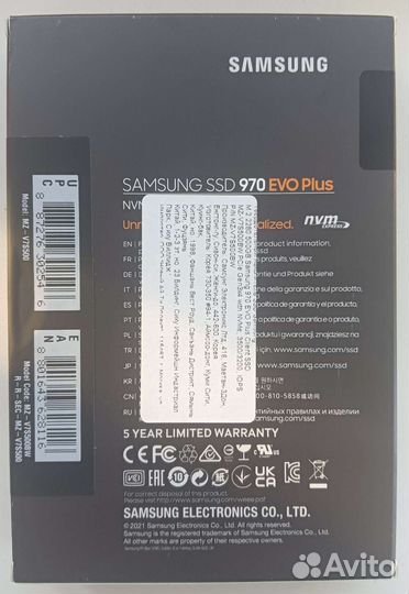 SSD Samsung 970 EVO Plus M.2 2280 500GB