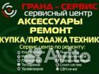USB HUB на 3/4/7 портов