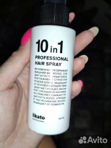 Спрей для волос термозащита,для гладких волос
