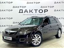 Mazda 6 2.3 AT, 2007, 167 133 км, с пробегом, цена 799 000 руб.