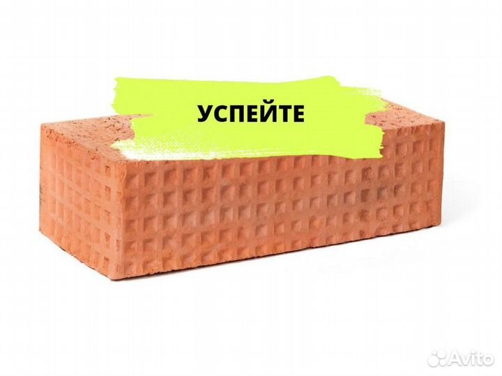 Кирпич полнотелый изкм Кирпич цокольный М 125