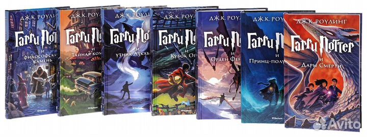 Идеальное состояние Гарри Поттер