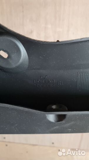 Брызговики BMW X3 F25 задние