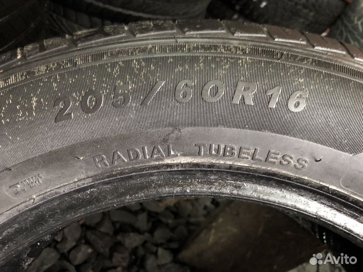 Sailun Atrezzo Elite 205/60 R16