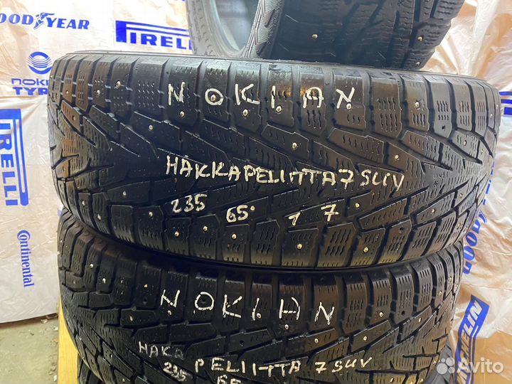 Nokian Tyres Hakkapeliitta 7 SUV 235/65 R17