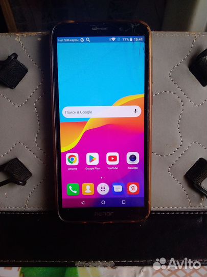 HONOR 10X Lite, 4/128 ГБ