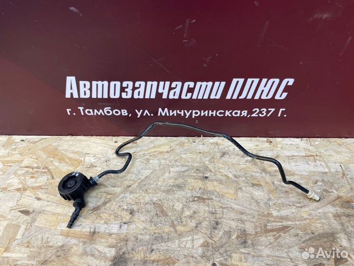 Трубка сцепления Renault Sandero Stepway