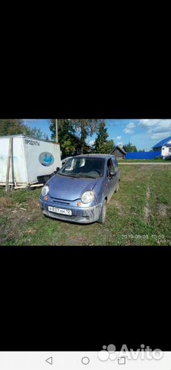 Дэу Матиз по частям