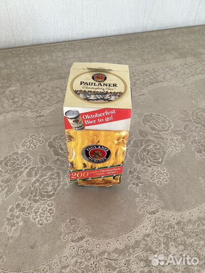 Немецкая пивная кружка 1 л