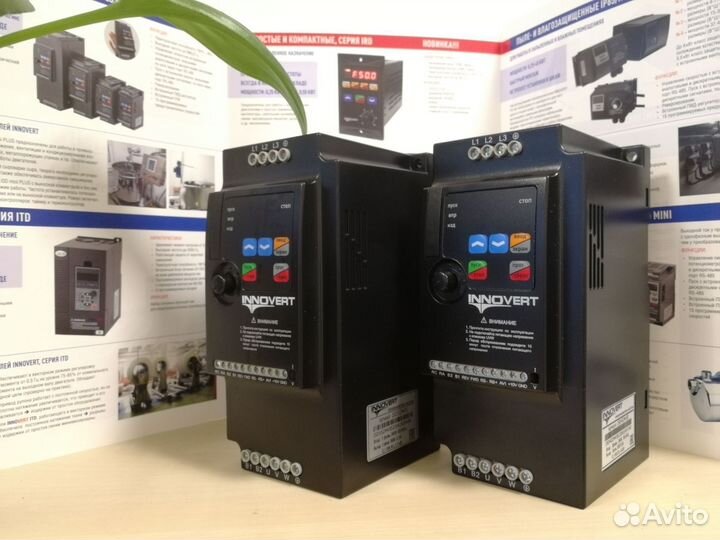 Частотный преобразователь 0,75-3 кВт