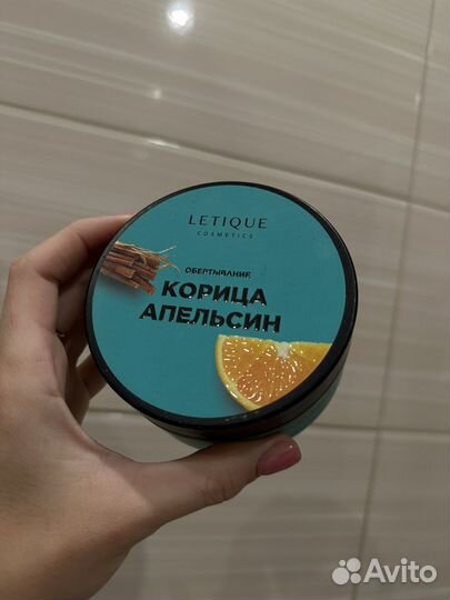 Средства Letique обертывание, разргревающее масло