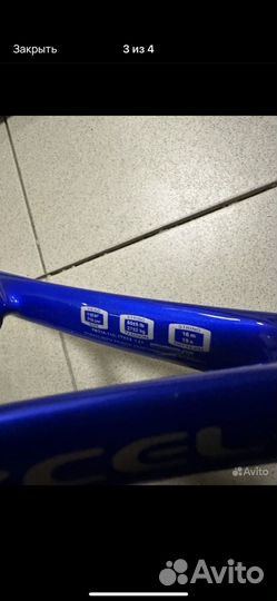 Ракетка для большого тенниса prince