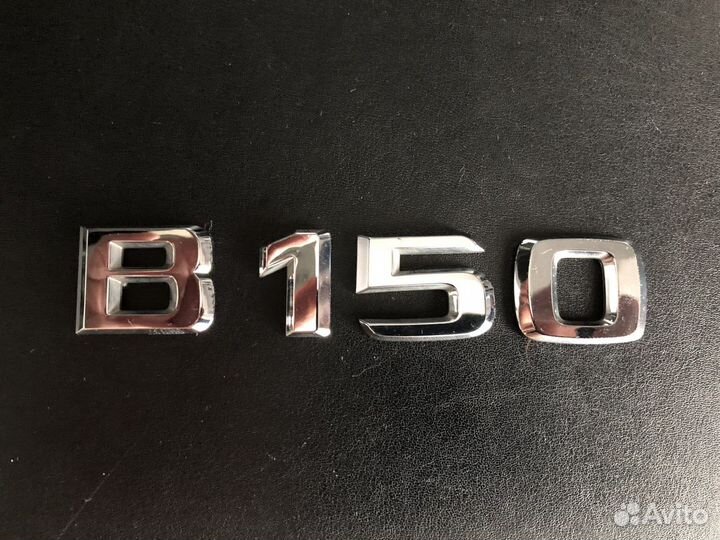 Шильдик на багажник mercedes b 150