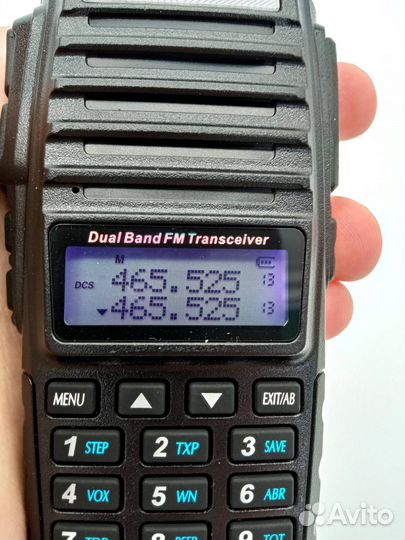 Рация Baofeng UV-82 8W (3 режима мощности) черная