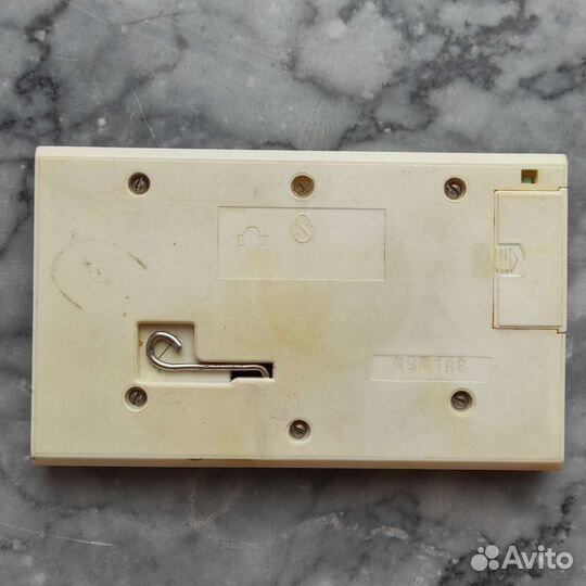 Советская игра