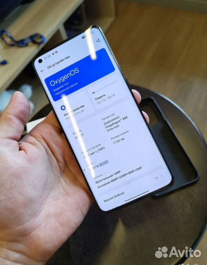 OnePlus 9 Pro, 8/256 ГБ