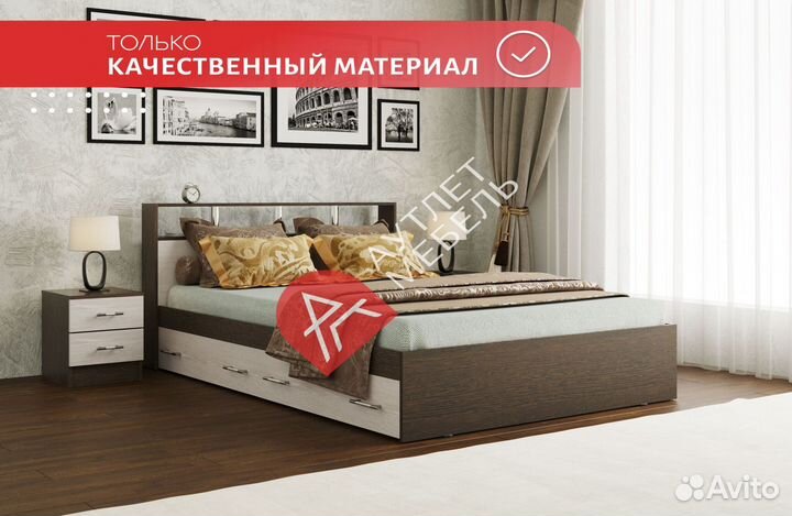 Кровать 140 200