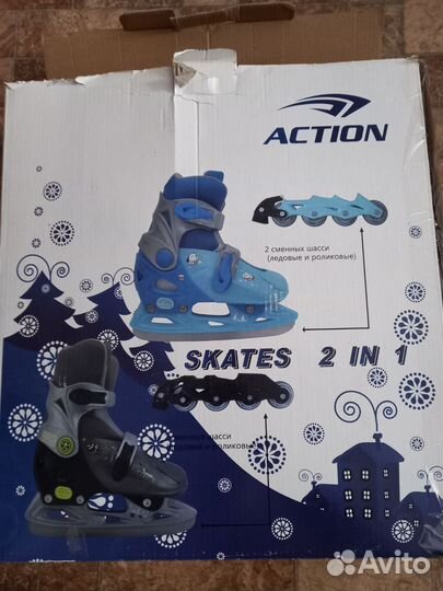 Роликовые коньки новые 33-36